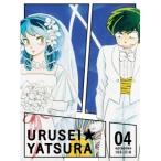 TVアニメーション『うる星やつら』Blu-ray BOX 4 【Blu-ray】
