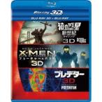 FOX SF3 3D2D֥롼쥤BOX () Blu-ray