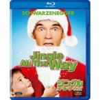 Yahoo! Yahoo!ショッピング(ヤフー ショッピング)ジングル・オール・ザ・ウェイ 【Blu-ray】