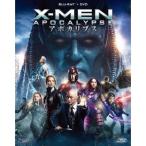 X-MEN：アポカリプス (初回限定) 【Blu-ray】