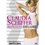 クローディア・シファー パーフェクトリー・フィット デラックス 【DVD】