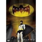 バットマン オリジナル・ムービー＜劇場公開版＞ 【DVD】