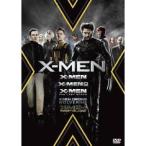 X-MEN コンプリート DVD-BOX (初回限定) 【DVD】