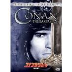 コナン・ザ・グレート＜特別編＞ 【DVD】