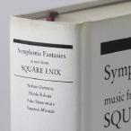 (ゲーム・ミュージック)／Symphonic Fantasies -music from SQUARE ENIX スクウェア・エニックス ゲーム・ミュージックコンサート 【CD】