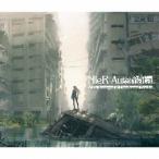 (ゲーム・ミュージック)／NieR：Automata Arranged ＆ Unreleased Tracks 【CD】