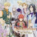 (ゲーム・ミュージック)／ヴォーカル集 ネオ アンジェリーク 〜My First Lady〜 【CD】