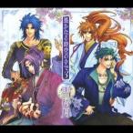 (ドラマCD)／遙かなる時空の中で3 雪待月 【CD】