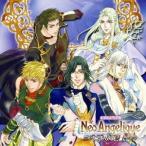 Yahoo! Yahoo!ショッピング(ヤフー ショッピング)（ゲーム・ミュージック）／ミニアルバム ネオアンジェリーク〜たそがれの騎士〜 【CD】