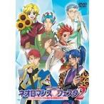 ライブビデオ ネオロマンス▼ライヴビデオネオロマンス・フェスタ2 (初回限定) 【DVD】
