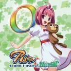 (ゲーム・ミュージック)／Rio Sound Hustle！ -Mint盛- 【CD】