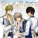 3 Majesty／Brand-new 【CD】