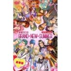 LIVE VIDEO ネオロマンス BRAND□NEW□SUMMER 豪華版 (初回限定) 【DVD】