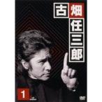 古畑任三郎 3rd season 1 【DVD】