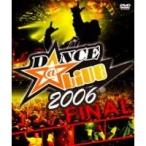 To Heart DVD BOX 【DVD】