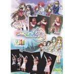下級生2＆らいむいろ流奇譚X イベントDVD 【DVD】