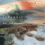 高橋アキ／シューベルト：ピアノ・ソナタ D.850 さすらい人幻想曲 【CD】