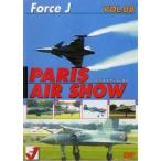 エア ショーVOL.8 PARIS AIR SHOW’03  【DVD】