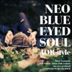 (V.A.)／NEO BLUE EYED SOUL -AOR STYLE- 【CD】