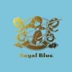 Special Favorite Music／Royal Blue 【CD】