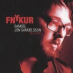 サミュエル・ジョン・サミュエルソン・ビッグバンド/FNYKUR 【CD】
