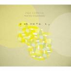 シンク・トゥワイス＆デヴィッド・リシュパン／ジャズ・カーニバル 【CD】