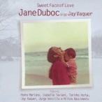 jani*duboki| Suite * лицо *ob*lavu[CD]