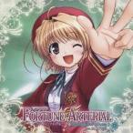 (ドラマCD)／ドラマCD FORTUNE ARTERIAL through the season 4 【CD】