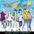 (ドラマCD)／オリジナルドラマCD FULL SCORE-the One and Only- the 2nd season 01 【CD】