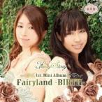 Fairy Story／Fairyland-BIRTH- 【CD+DVD】