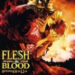 (ドラマCD)／ドラマCD FLESH＆BLOOD 13 【CD】