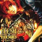 (ドラマCD)／ドラマCD FLESH＆BLOOD 15 【CD】