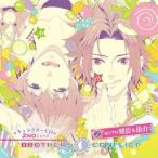 (ドラマCD)／BROTHERS CONFLICT キャラクターCD 2NDシリーズ 2 WITH 雅臣＆侑介 【CD】