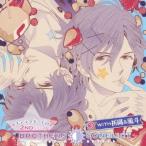 (ドラマCD)／BROTHERS CONFLICT キャラクターCD 2NDシリーズ 3 WITH 祈織＆風斗 【CD】