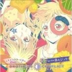 (ドラマCD)／BROTHERS CONFLICT キャラクターCD 2NDシリーズ 7 WITH 弥＆ジュリ 【CD】