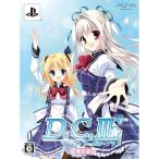 PSP D.C.III Plus ~da* машина poIII плюс ~ ограниченая версия 