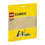 LEGO 10699 クラシック・基礎板(ベージュ) おもちゃ こども 子供 レゴ ブロック 4歳