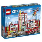 LEGO 60110 シティ 消防署 おもちゃ こども 子供 レゴ ブロック 6歳