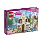 LEGO 41068 ディズニープリンセス アナとエルサのアレンデール城 おもちゃ こども 子供 レゴ ブロック 6歳 アナと雪の女王