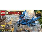 レゴ 70614 ニンジャゴー ジェイのライトニング・ジェット おもちゃ こども 子供 レゴ ブロック 9歳 LEGO