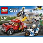 LEGO 60137 シティ 金庫ドロボウのレッカー車 おもちゃ こども 子供 レゴ ブロック 5歳