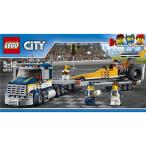 LEGO 60151 シティ 超高速レースカーとトレーラー おもちゃ こども 子供 レゴ ブロック 5歳