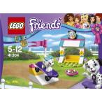 LEGO 41304 フレンズ 子犬のスケートボード おもちゃ こども 子供 レゴ ブロック 5歳