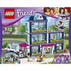 LEGO 41318 フレンズ ハートレイクシティの病院 おもちゃ こども 子供 レゴ ブロック 7歳