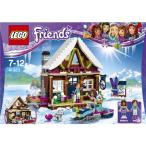 LEGO 41323 フレンズ スキーリゾート’スノーロッジ おもちゃ こども 子供 レゴ ブロック 7歳