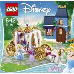 Yahoo! Yahoo!ショッピング(ヤフー ショッピング)LEGO 41146 ディズニー シンデレラ 12時までのまほう おもちゃ こども 子供 レゴ ブロック 6歳