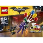 LEGO 70900 バットマンムービー ジョーカー 気球で逃亡 おもちゃ こども 子供 レゴ ブロック 6歳