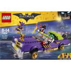 LEGO 70906 バットマンムービー ジョーカーのローライダーおもちゃ こども 子供 レゴ ブロック 8歳