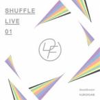 DearDream ＆ KUROFUNE／5次元アイドル応援プロジェクト『ドリフェス！R』 SHUFFLE LIVE 01 【CD】