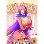 ONE PIECE ワンピース 19THシーズン ホールケーキアイランド編 PIECE.6 【DVD】